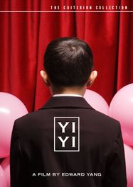 Yi Yi [2000] [Criterion] (DVD)