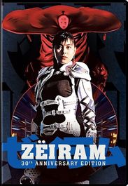 Zeiram [1991] (30th Anniversary Edition) (DVD)