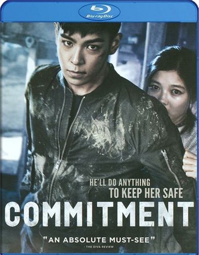 Dongchangsaeng / Commitment (2013)