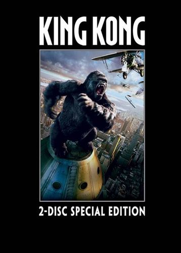 King Kong 2005 Dvd Amoeba Music